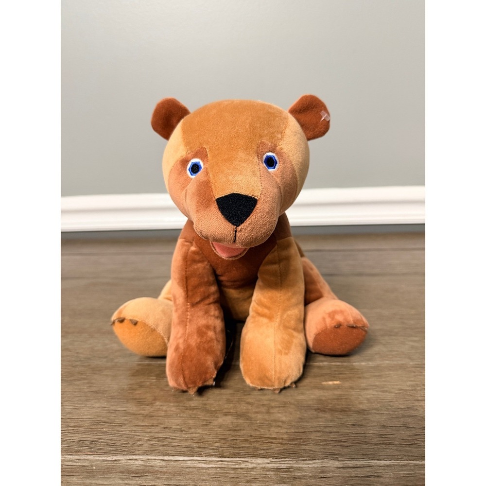 Kohl's Cares Eric Carle Brown Bear‎ Plush